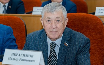 Заседание Законодательного Собрания Оренбургской области